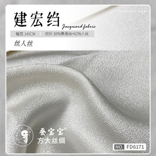 �z�˽z����U30ķ��140�T�����b��ƥɣ�Q�z����ԭ�����lFD6171