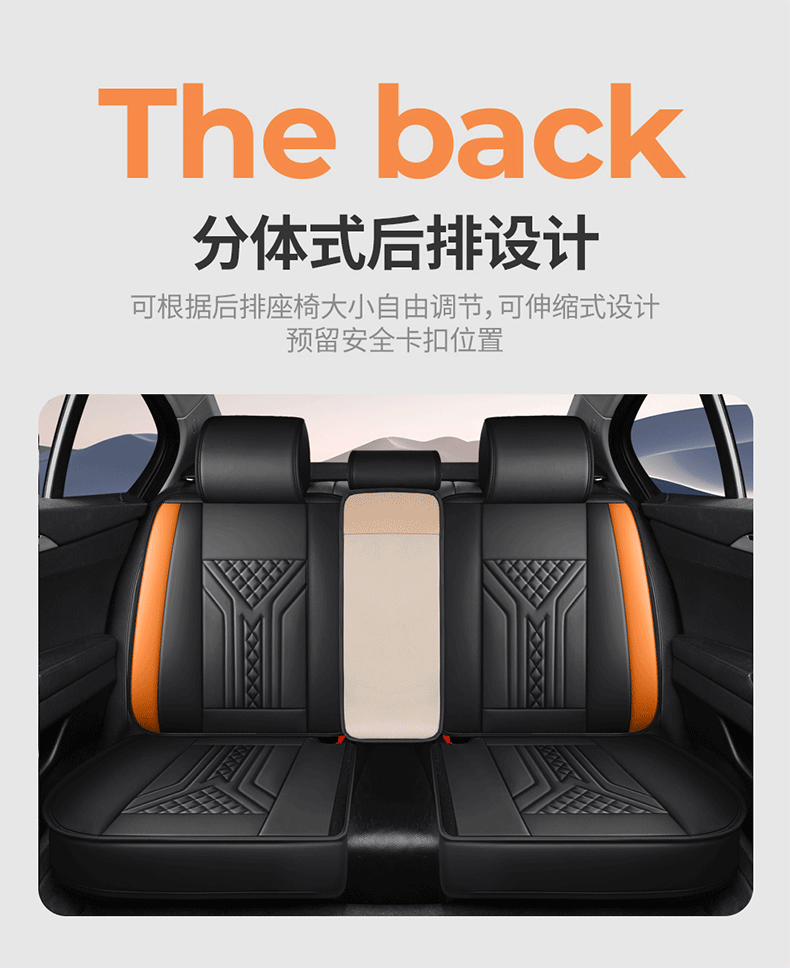 New Cross-Border Foreign Trade Car Seat Covers, Car Seat Cushions, All-Season Universal Full Leather Full-Cover Car Seat Cushions Wholesale