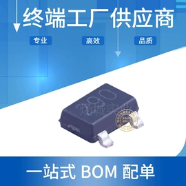 集成电路;JFET晶体管;其他场效应管