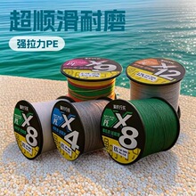 �ƺ�4��8��9��12��pe��·����������혻���ĥ��឴�ڴ����R�~��