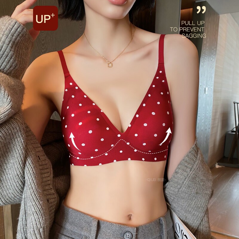 New Year Red Lingerie Set for Women, Thin Style, Small Chest, Wireless, Comfortable, Seamless, Soft Support, Zodiac Year of the Horse Bra New Year Red Lingerie Set for Women, Thin Style, Small Chest, Wireless, Comfortable, Seamless, Soft Support, Zodiac Year of the Horse Bra