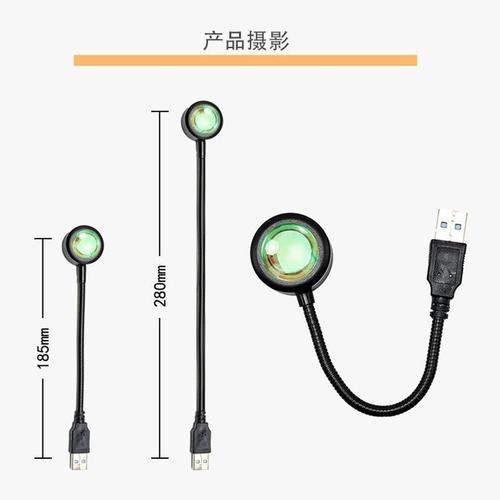 Moon lamp sunset lamp rainbow sunset red night light Internet celebrity creative live broadcast background projection floor-standing atmosphere lamp