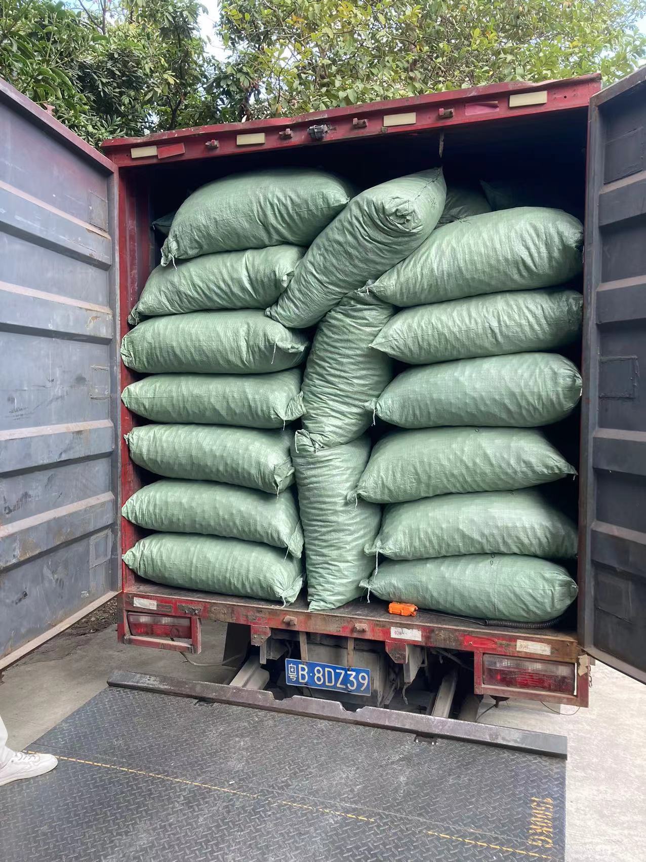 微信图片_20231224104751