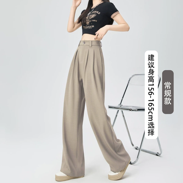 A shallow khaki routine