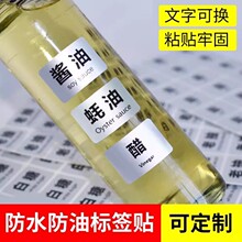 ��ˮ�N���{�Ϙ˺������u���͹���ճ����R�N���y�����z�N������