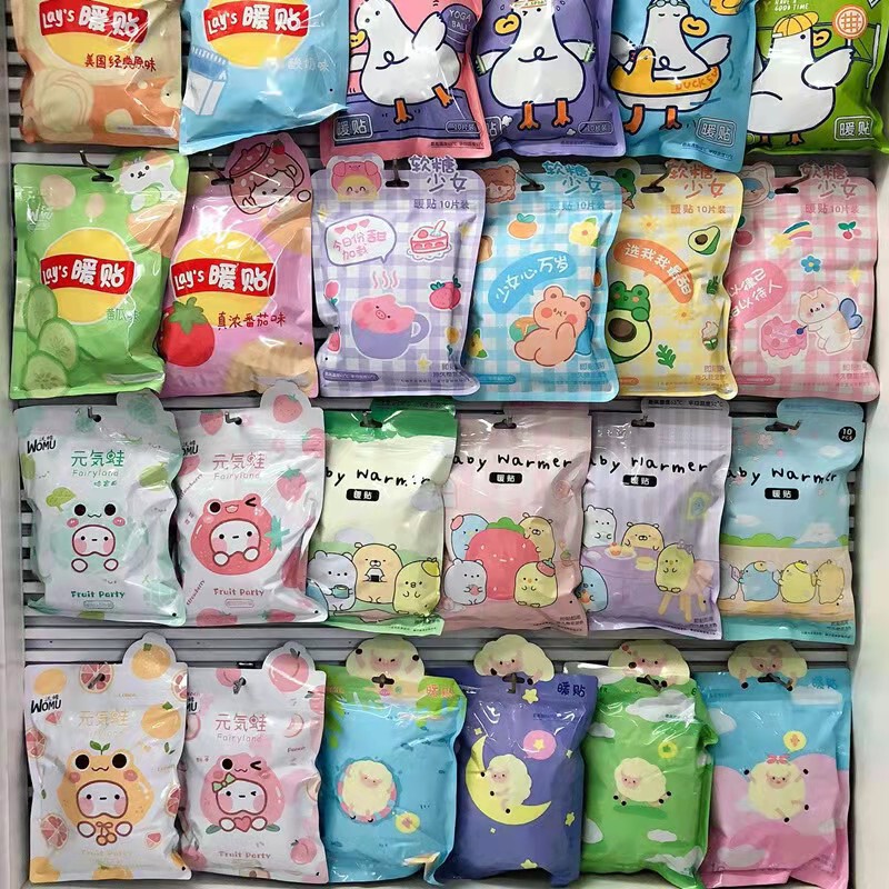ボーム漫画の暖かい貼り子豚の暖かい赤ちゃんは熱い投稿をしています。|undefined