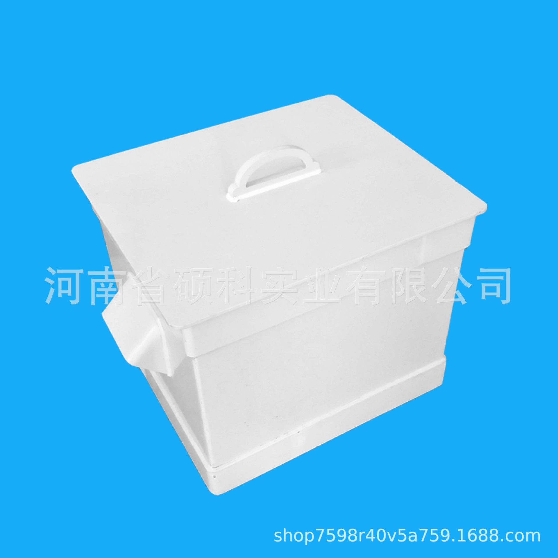 酸缸实验室用耐酸碱塑料浸泡缸 废液缸 聚丁烯缸PVFE酸缸可定做