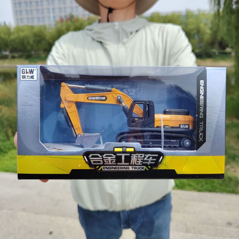 Steel Liwei alloy engineering excavator suit children's toy car model training institution gift box in stock wholesale