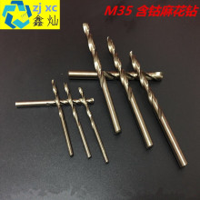 �黨荺��M35��^���P��F���HSS6542�����ֱ���黨��^