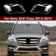 �m���13-15�¿�Y GLK260 GLK300����� GLKǰ���͸������ ��