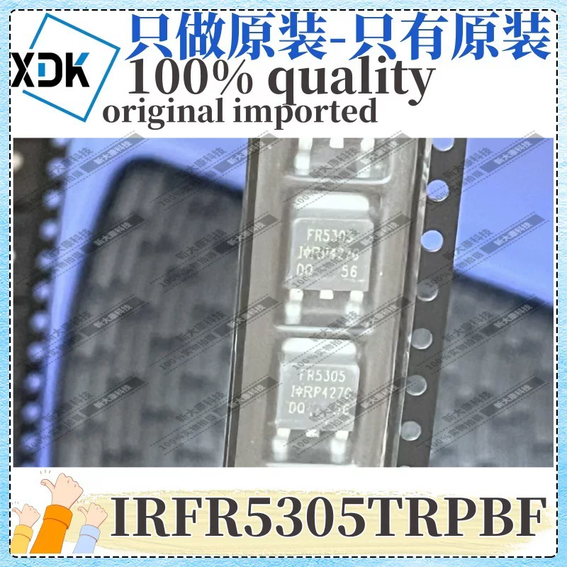Оригинал IRFR5305TRPBF, маркировка Silk Print FR5305, TO-252, P-канальный MOSFET, 55V 31A