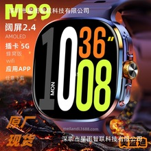 跨境M99智能手表通2.4inch全屏触摸蓝牙+SIM双系统5G插卡手表