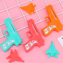 彈射飛機玩具槍發射手槍地推禮品批發地攤貨源兒童禮物