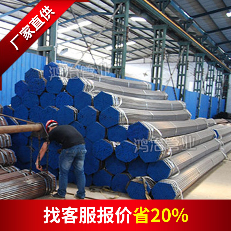 无缝高压注浆管25*32*48管厂家直销钢制管小导管声测管无缝注浆管