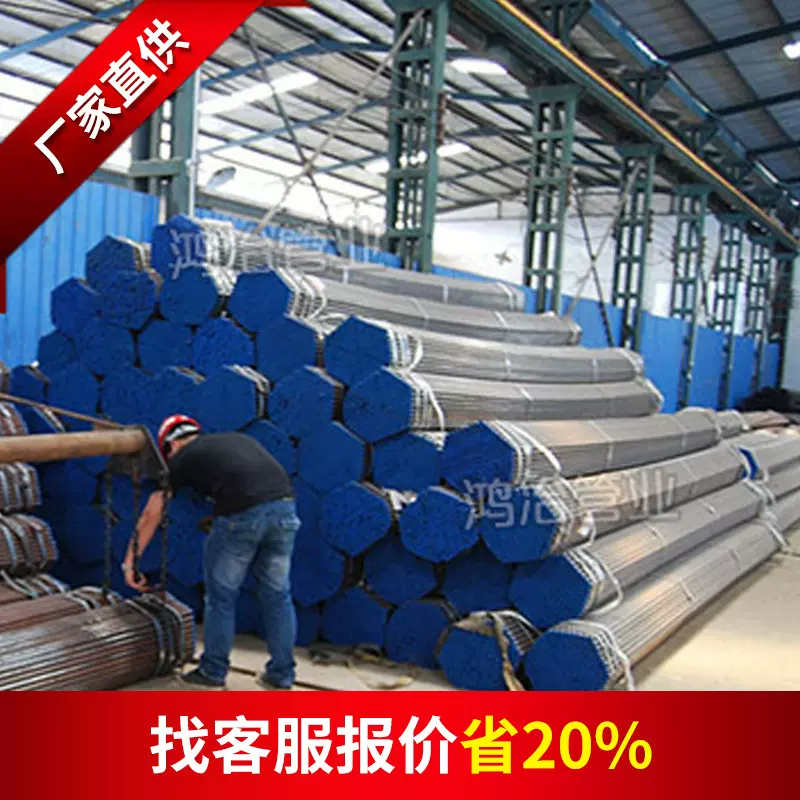 无缝高压注浆管25*32*48管厂家直销钢制管小导管声测管无缝注浆管