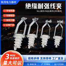 ����JNS��ϵ�м������A�����߼������A�ߌ���͏��^�����A