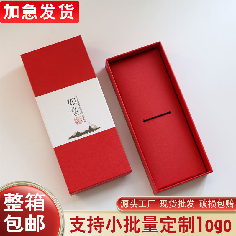 Creative Pen Box with Lid and Base, Bookmark Box, Comb, USB Flash Drive, Gift Packaging Box, Wholesale from Manufacturer, Logo Printing Available