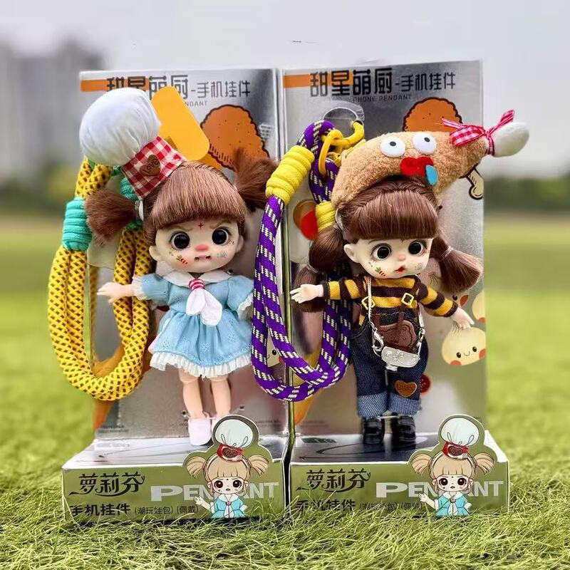 正版萝莉芬潮玩创意时尚手机挂件搪胶娃娃萌趣挂件娃手办礼物手办|undefined