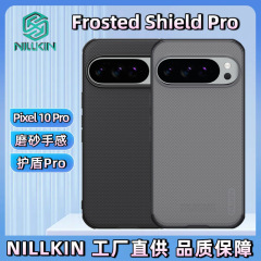 Nillkin适用谷歌Pixel 10 Pro手机壳磨砂护盾Pro防摔保护套Pixe10