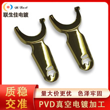 PVD僼\Ͻ𵶼ܹɫ僼ӹ僼ӹⁱ̎