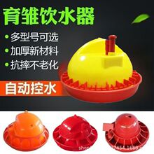 �r�u�����ˮ���ˮ�����rˮͰ�g��С�uˮ���u�������Ԅ��B�u�O��