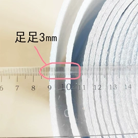 镀铝膜;EPE珍珠棉;辅助包装材料