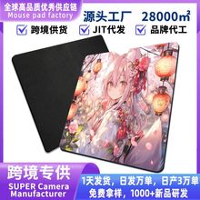 ��̖���������ˉ|늸��ɐ����Α���XƷ�����|mousepad������|