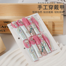 �ֹ��������Lˮ�ܰ�ɫ��ʽ�p�����L��ʯ����Ƭ���؏ͷ�ɫ������