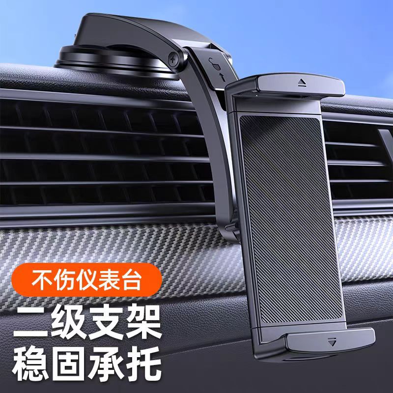 Car Phone and Tablet Holder, Rear Headrest iPad Fixed Support Bracket, Car Air Vent Tablet Holder