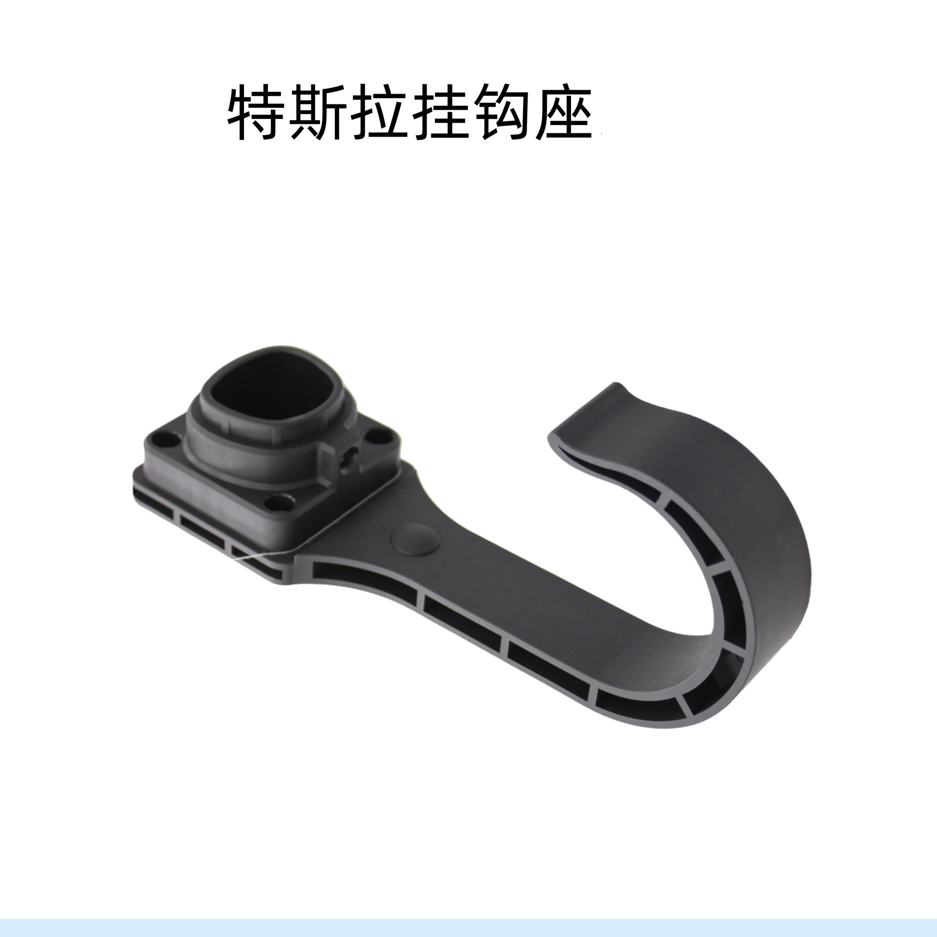 O1CN01dEjqDe1sQaeYJyxSv_!!2207