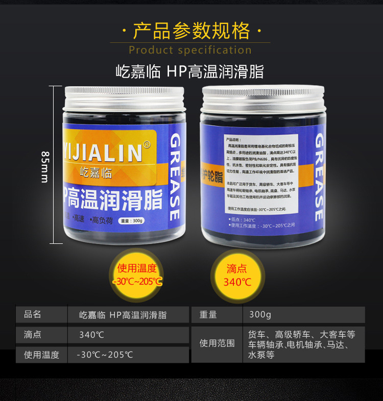 O1CN01EraJ9s1Q8RNhbFWCM_!!7269