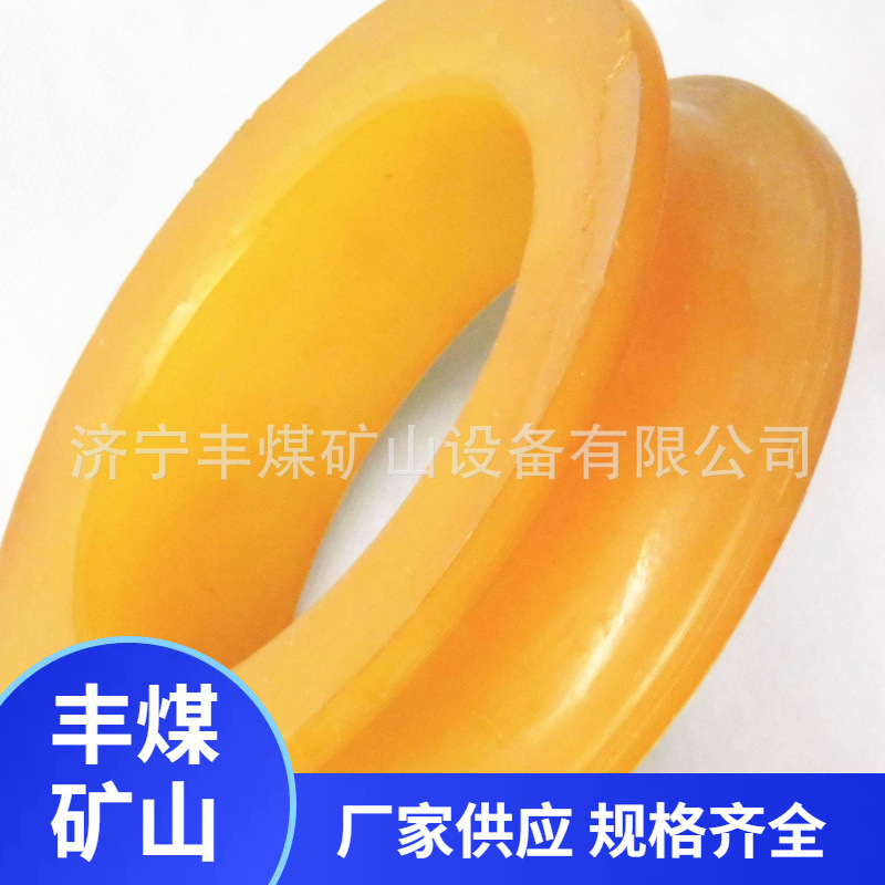 矿用猴车导向轮衬现货  耐磨聚氨酯轮衬  供应 矿井猴车尼龙轮衬