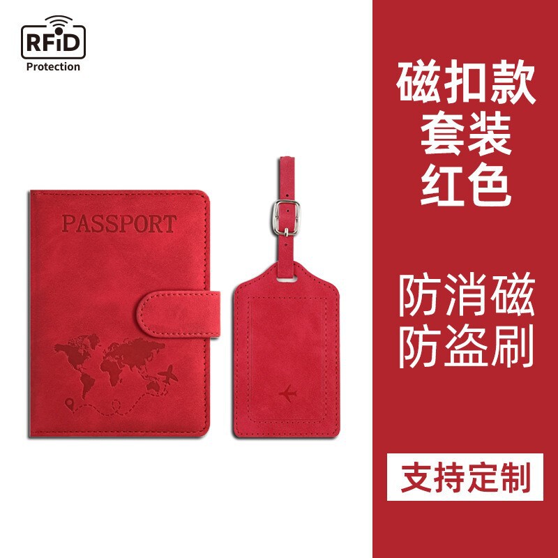 pu皮防磁护照包行李牌套装皮革防盗刷rfid护照夹证件包现货护照套|undefined