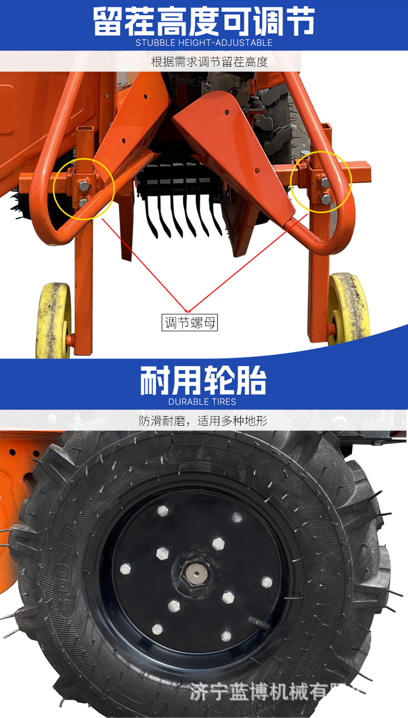 玉米收获机详情2023_06