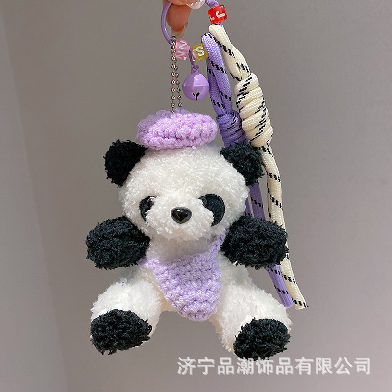 创意成都熊猫包包公仔挂件可爱小熊毛绒玩偶女生背包挂饰伴手礼物|undefined