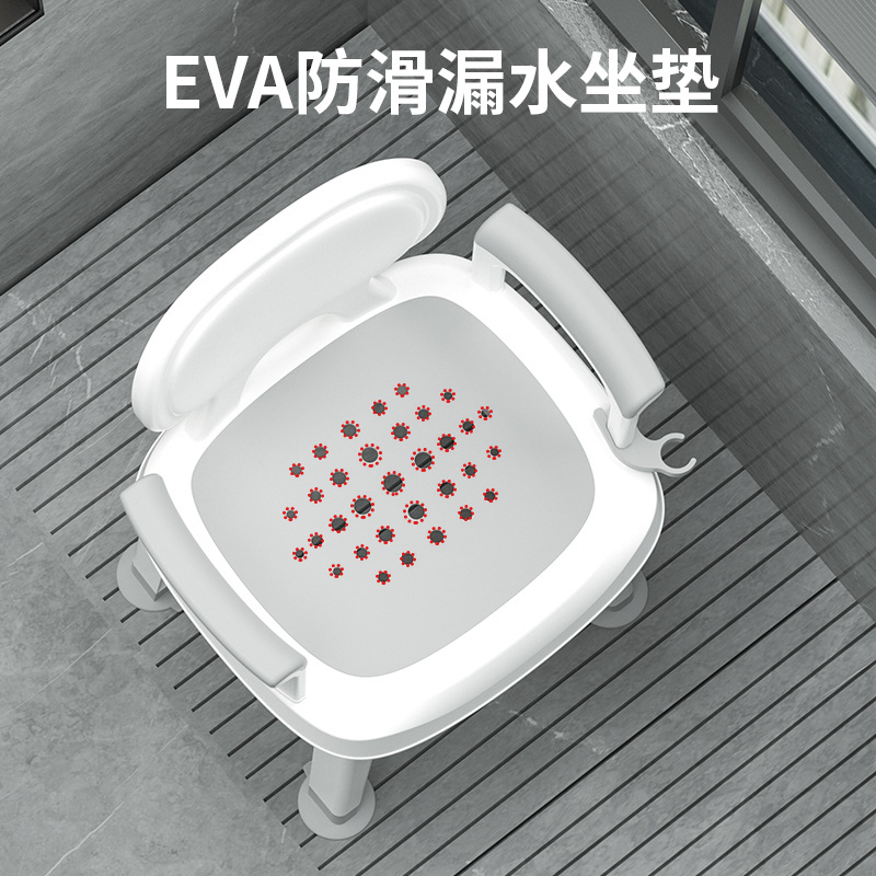 Baño especial Silla de baño antideslizante ancianos discapacitados mujeres embarazadas baño Silla de baño engrosada baño taburete transfronterizo