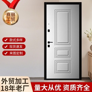 �ߙn�Ąe�����I�T�����T����T�o�����T�����T������_�Tdoor����