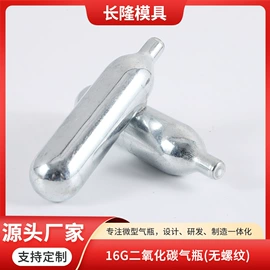 日用五金;通用五金配件;气瓶