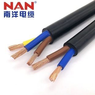 �V��������|���޹�˾RVV2��3��1.52.546ƽ��늾��J�C���|����