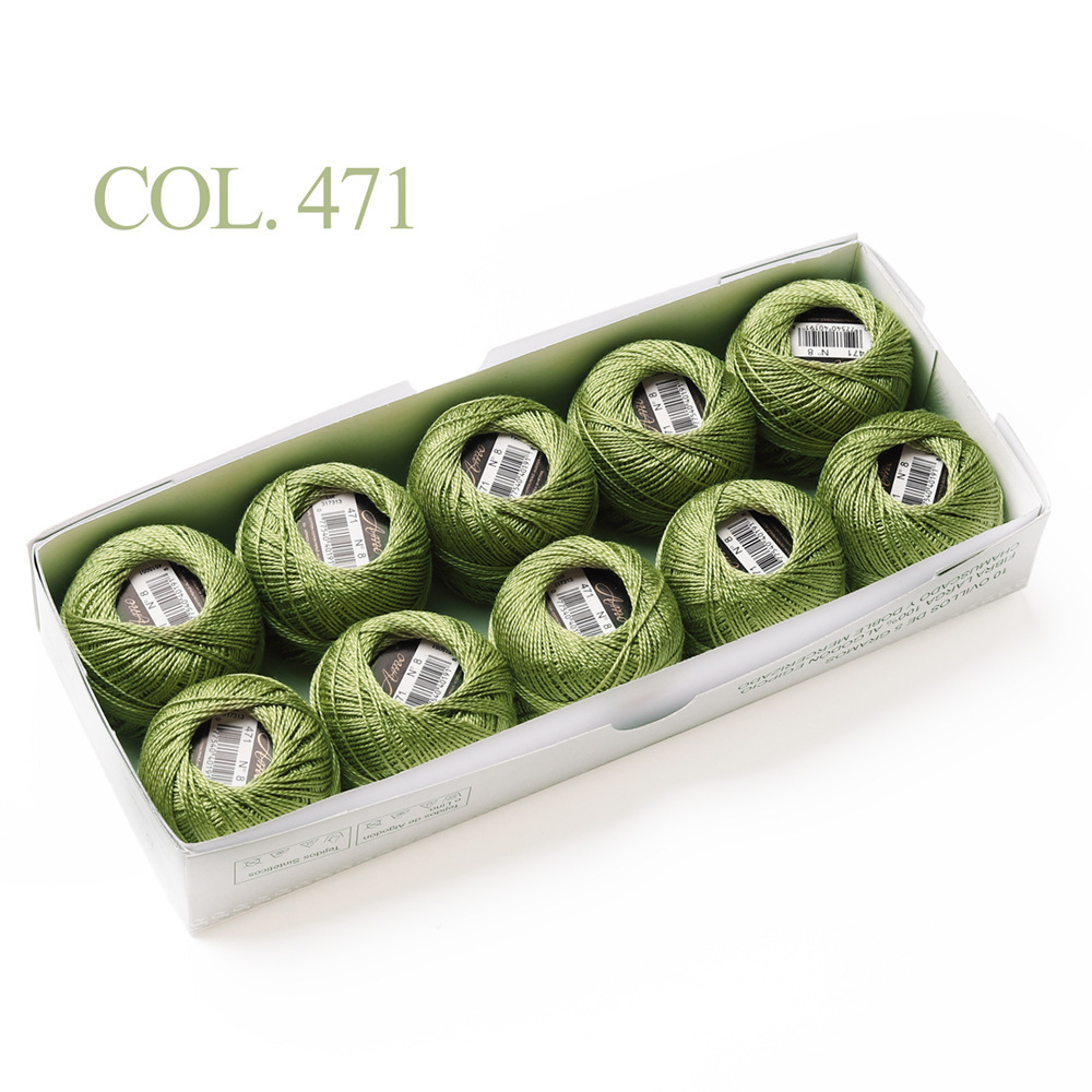 # 471* 40m *라인 8 5그램 볼