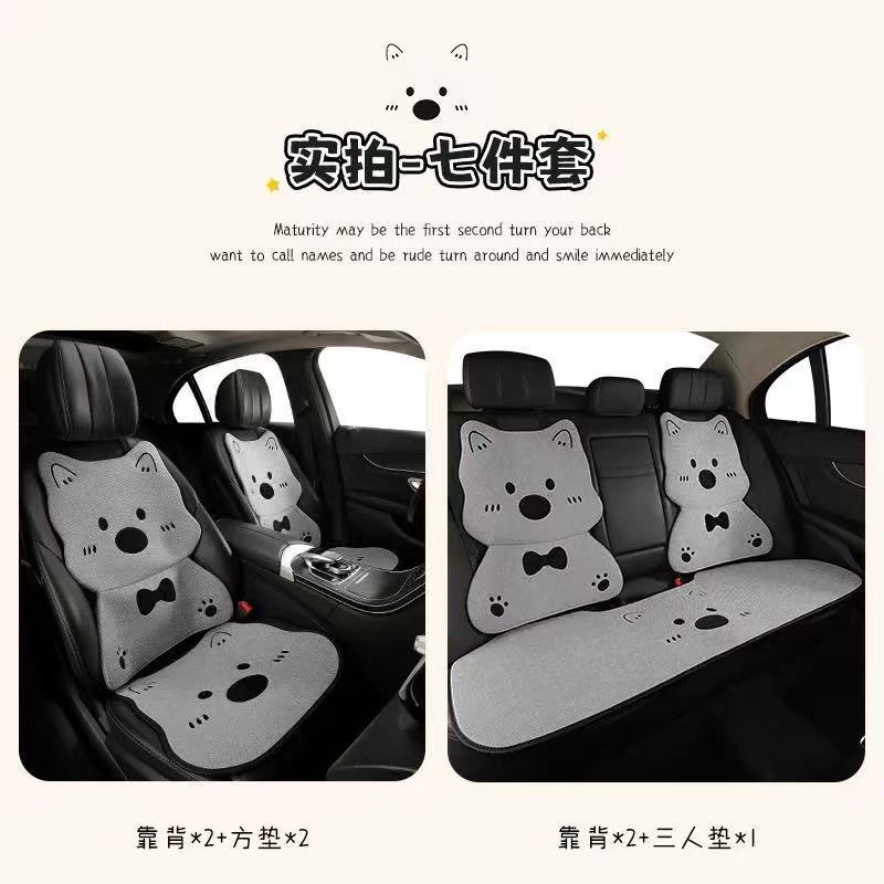 人気のネットセレブカーシートクッション、オールシーズン対応のユニバーサルリネンシートクッション、かわいいウエストハイランド子犬リアシングルピースシートカバー|undefined