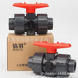 �f��SH�p�������yUPVC���˹��I��UPVC�ڶ�������ʽ���I�p�������y