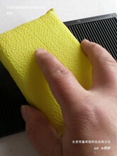 ˮ荲ֹl荰c荲Ԕ鹤Ĩd荲Ԕ