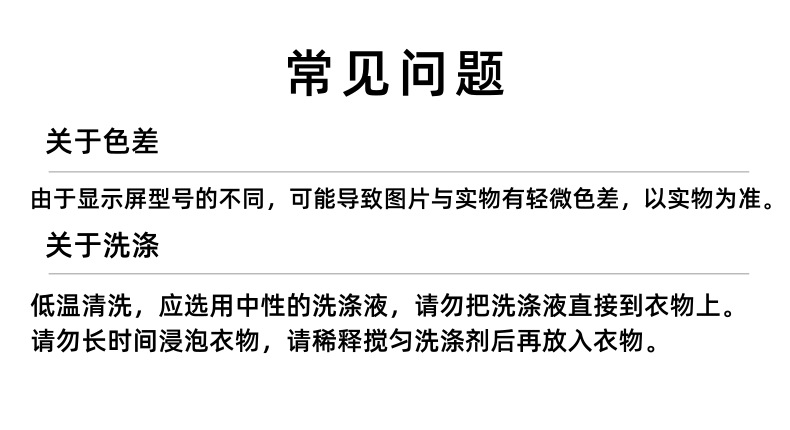 荷叶领设计斗篷连帽披肩防晒衣女夏季遮阳时尚新款百搭民族风丝巾详情9