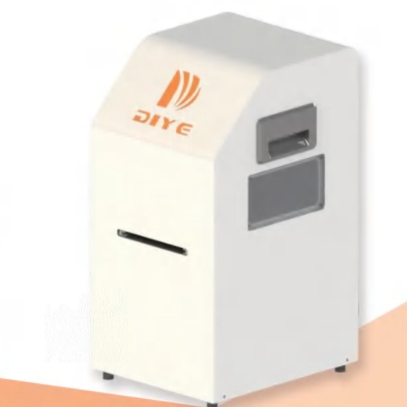 工业底片扫描仪