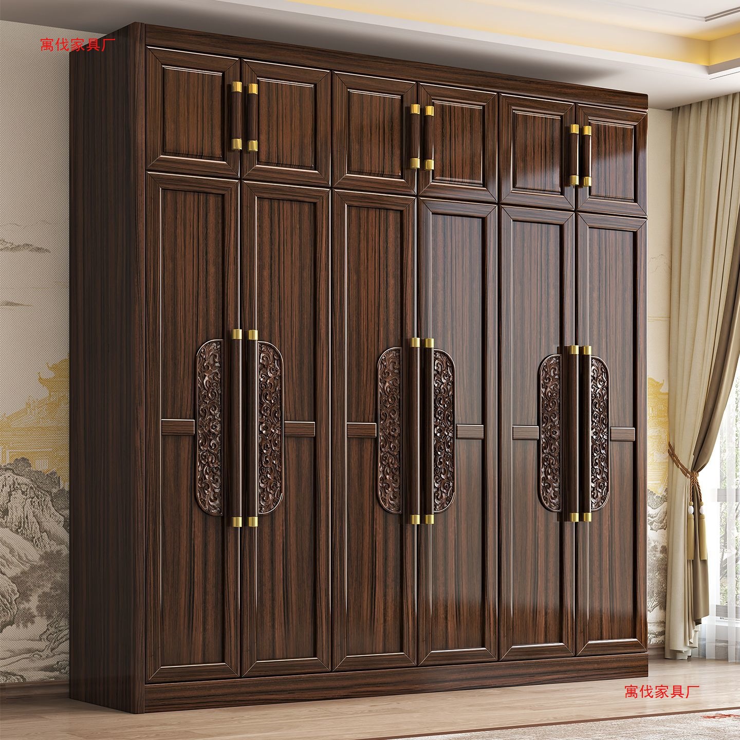 Ebony Solid Wood Wardrobe Home Bedroom Modern Chinese Style Small Apartment Multi-Layer Storage Large Capacity Large Wardrobe