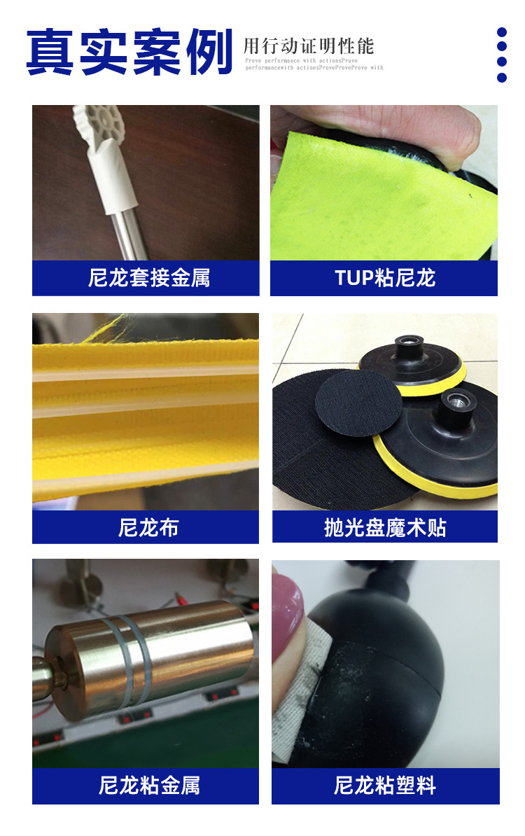 JD-9288-详情页_08