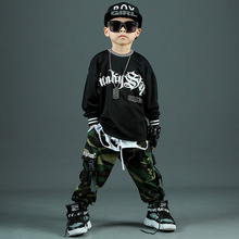 韩国男童迷彩童套装春秋季2023新款儿童中大童男孩帅气两件套潮品