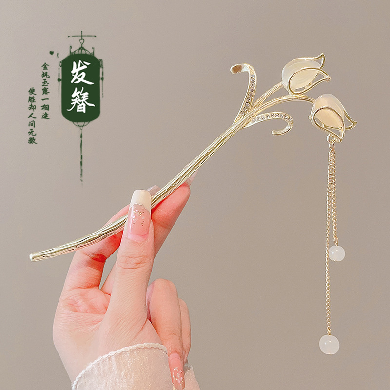 Nueva horquilla de flores de estilo antiguo chino, horquilla de sentido avanzado moderno, horquilla de cabello femenino, horquilla de Hanfu, tocado de horquilla de madera