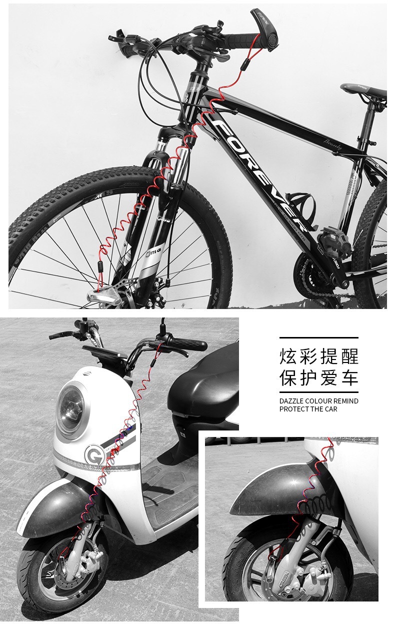 Electric vehicle spring warning reminder rope, motorcycle and bicycle riding steel wire rope, anti-theft rope, disc brake lock binding rope